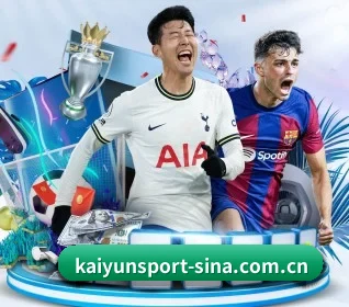 开云体育 APP(Sports)